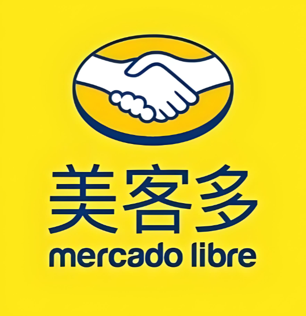MercadoLibre美客多巴西站
