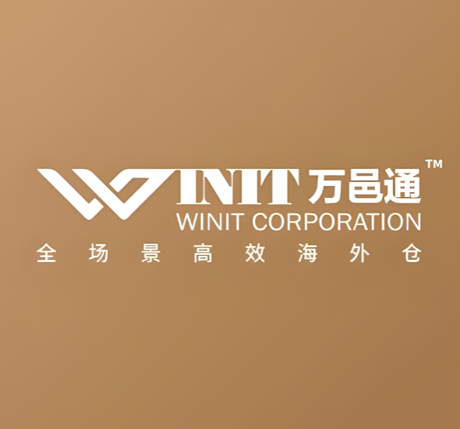 万邑通（Winit）