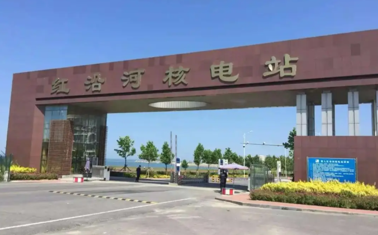 核电技术检修、设备运维